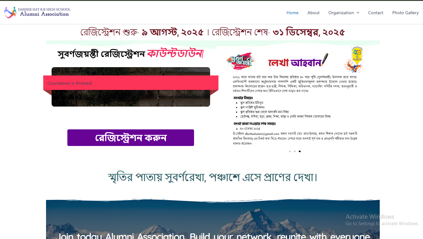 Student Alumni Portal